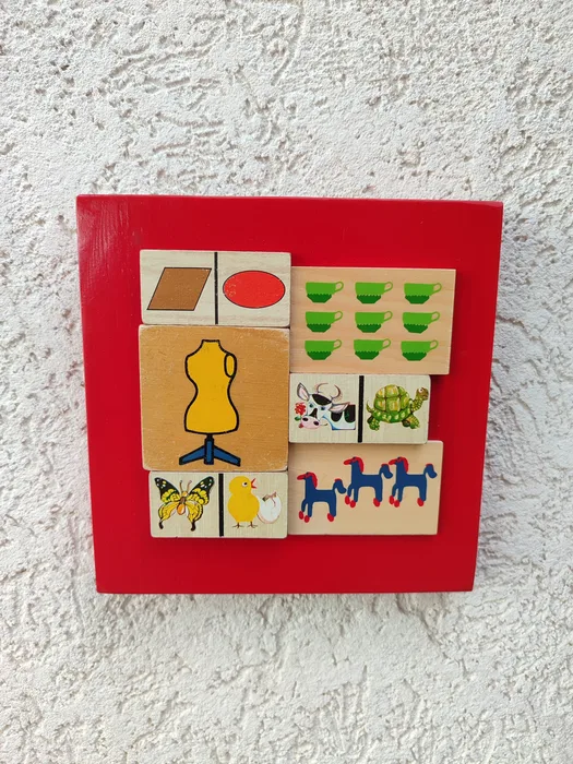 ילדותי השנייה