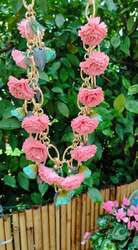 השרשרת הפרחונית