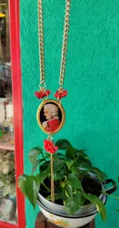 שרשרת מוצרט