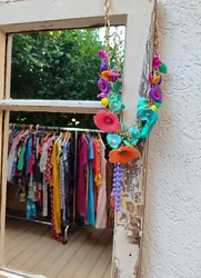 שרשרת עונת הפרפרים