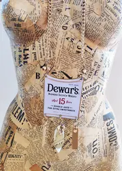 שרשרת ויסקי