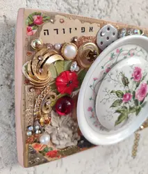 קישוט קיר אפיזודה
