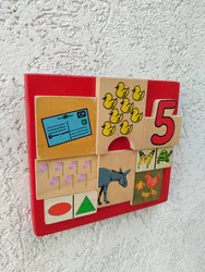 ילדותי