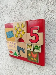 ילדותי