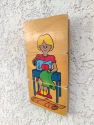 תופרת תופרת חרוצה
